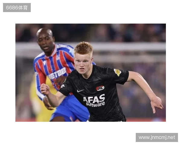 电讯报:纽卡有意引进小将斯密特,该球员非常乐意在一月加盟