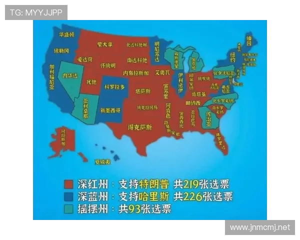 ✅体育直播🏆世界杯直播🏀NBA直播⚽- 特朗普团队指英国工党“干涉选举” 斯塔默淡化争执- sports ✅体育直播🏆世界杯直播🏀NBA直播⚽- 特朗普团队指英国工党“干涉选举” 斯塔默淡化争执- sports