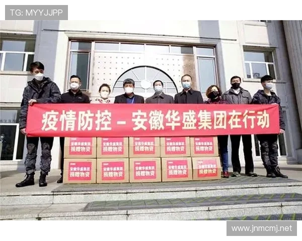 ✅体育直播🏆世界杯直播🏀NBA直播⚽- 让善行接力 让爱心传递（暖闻热评）- sports